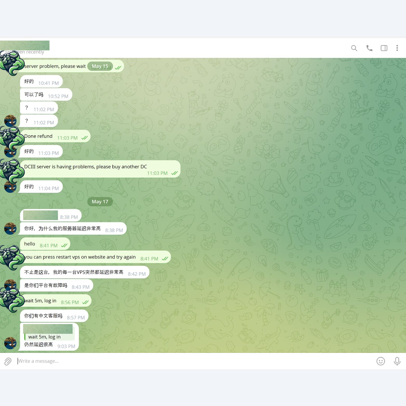 Customer feedback at VPSBarato 5